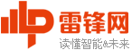 讯魂
